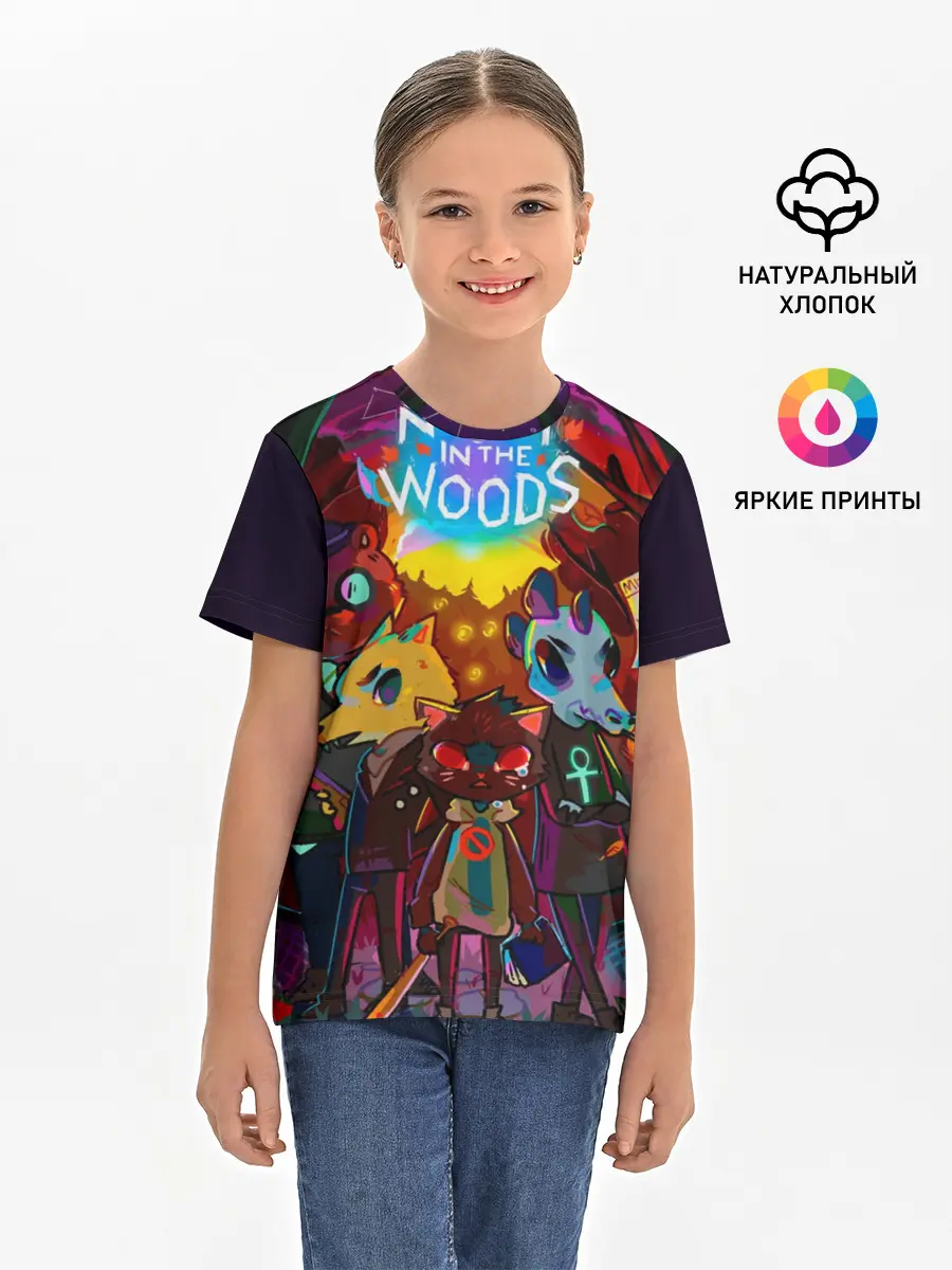 Детская базовая футболка / Night in the Woods