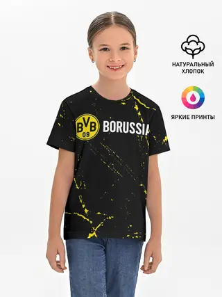 Детская базовая футболка / BORUSSIA / Боруссия