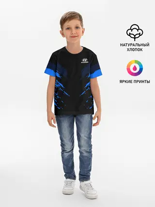 Детская базовая футболка / Hyundai