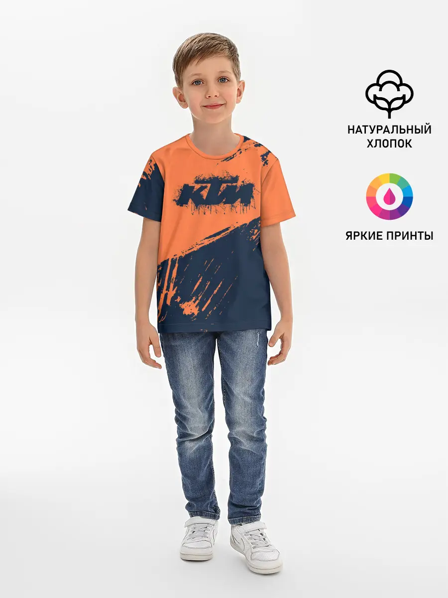 Детская базовая футболка / KTM | ГРАНЖ