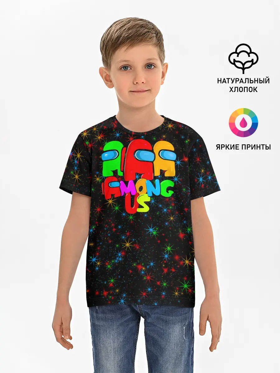 Детская базовая футболка / Among Us