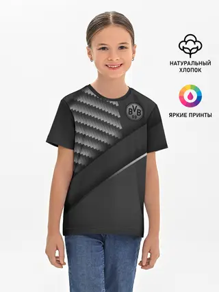 Детская базовая футболка / FC Borussia