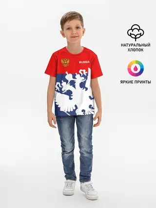 Детская базовая футболка / Герб РФ