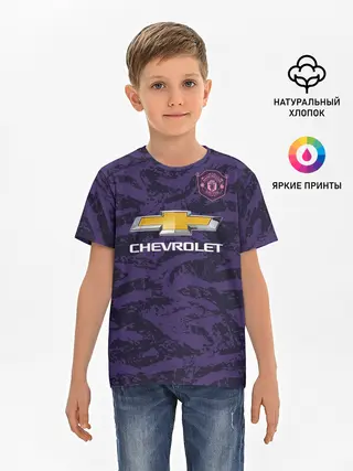 Детская базовая футболка / De Gea gk 18-19