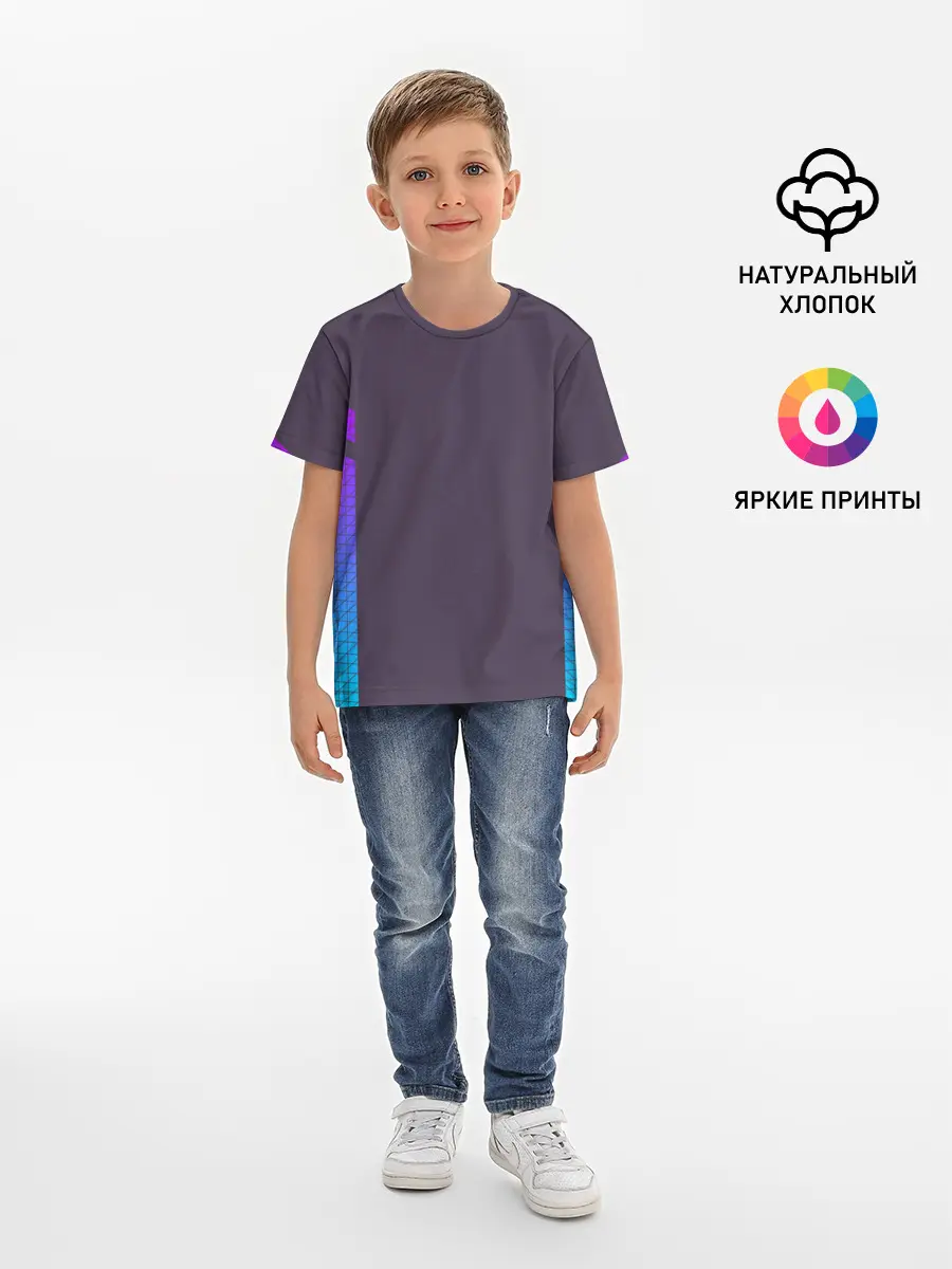 Детская базовая футболка / НЕОНОВЫЙ КОСТЮМ / NEON