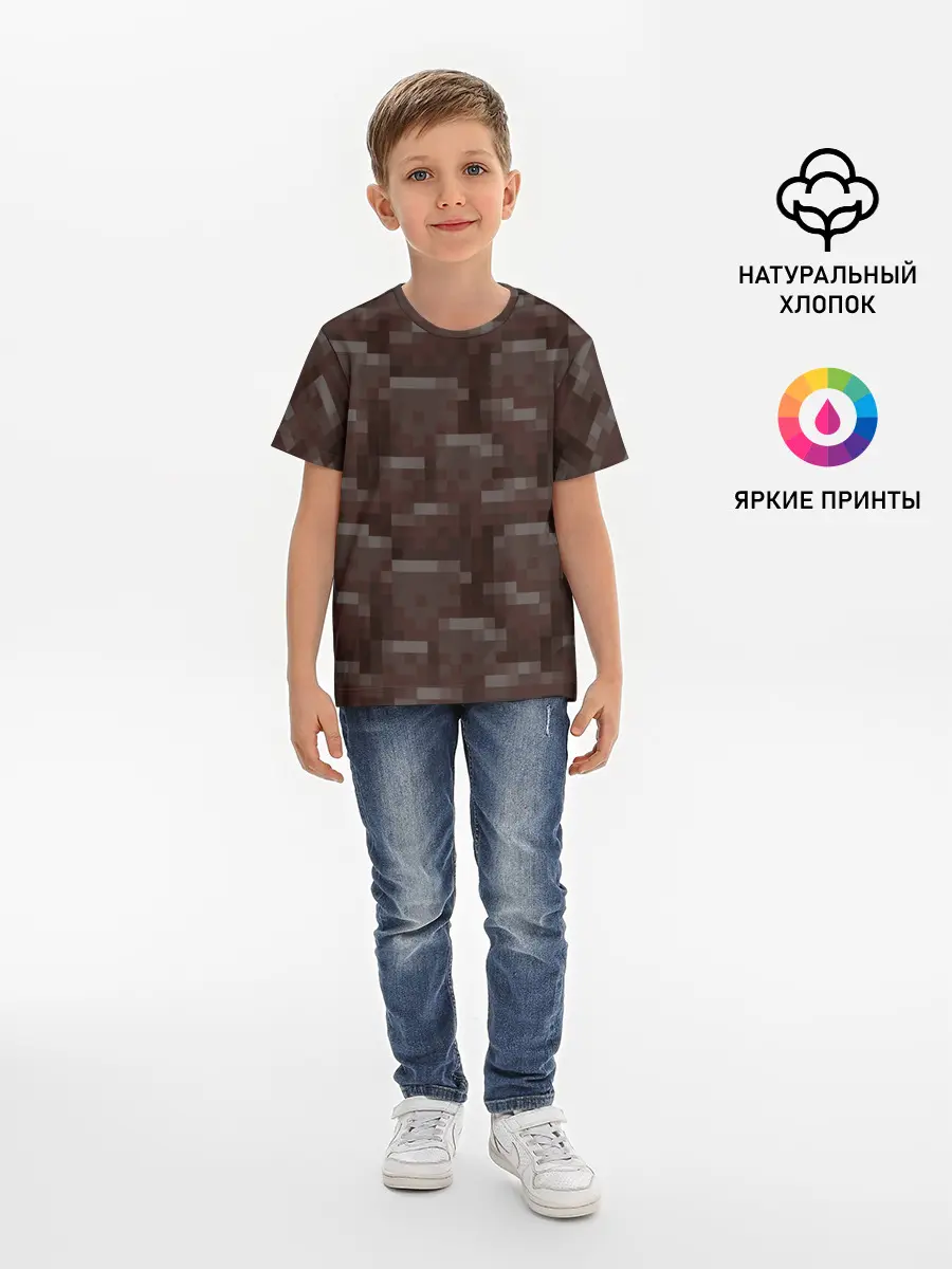 Детская базовая футболка / Незерит
