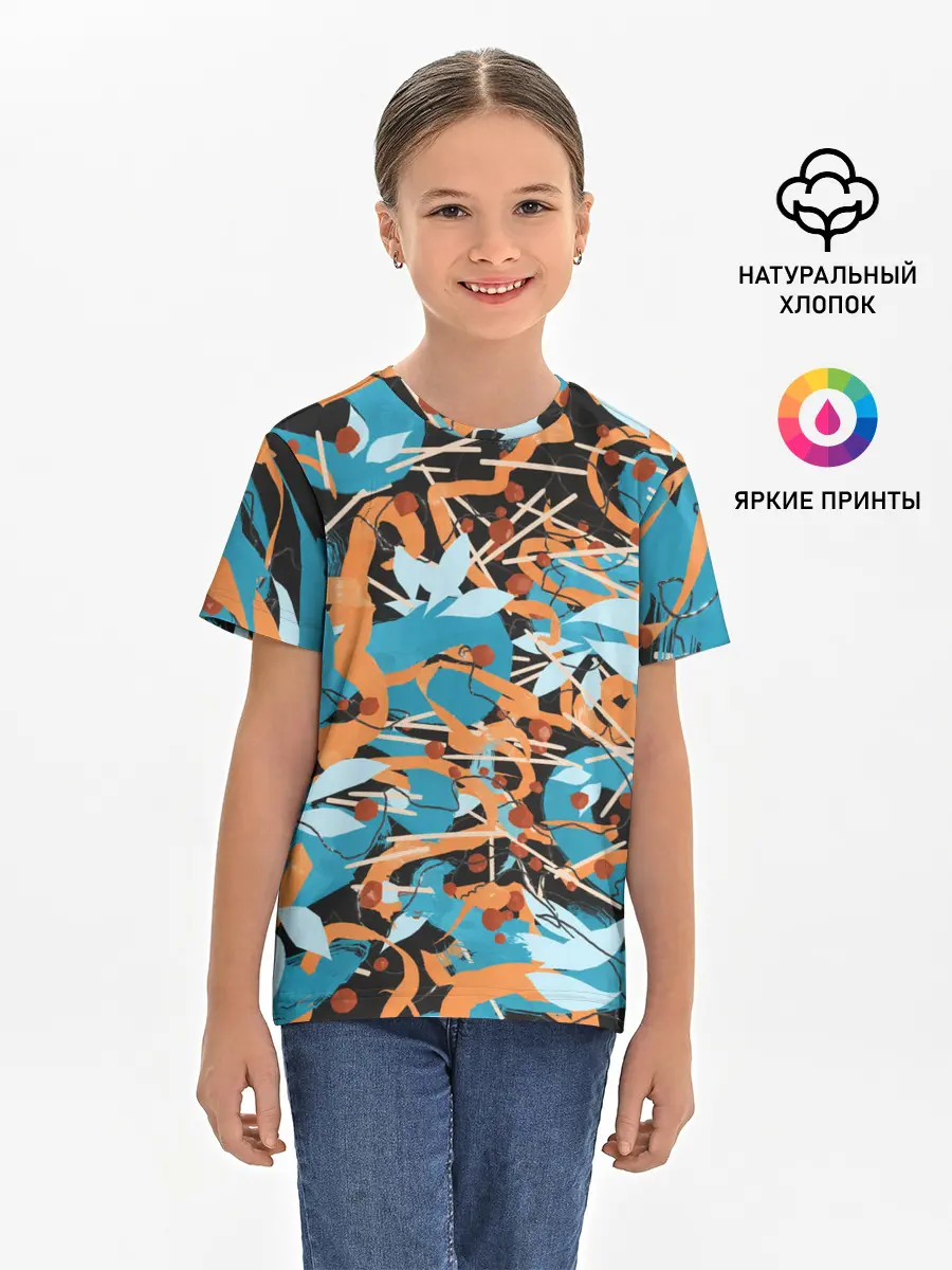 Детская базовая футболка / Яркие линии