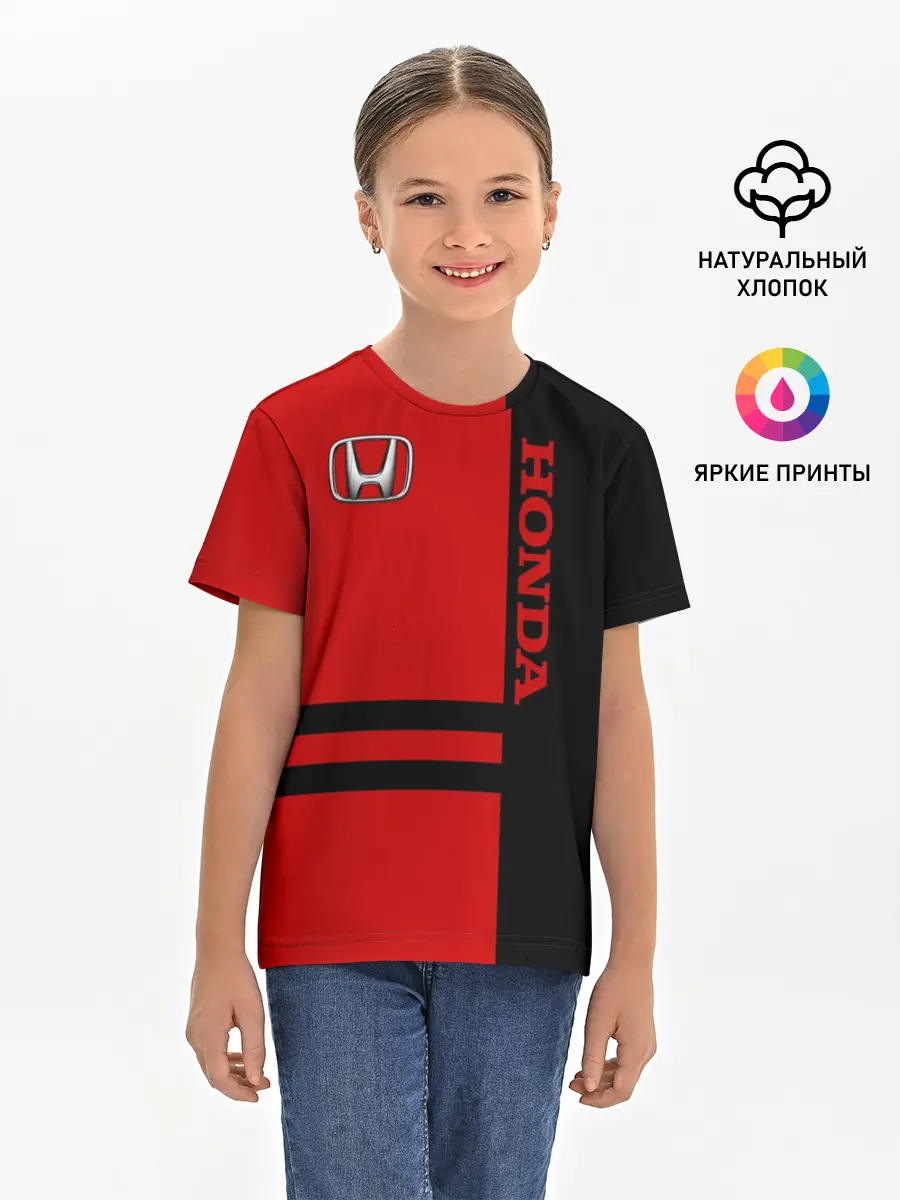 Детская базовая футболка / Honda