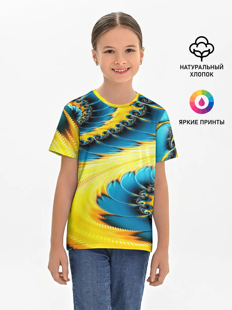 Детская базовая футболка / ABSTRACT EXCLUSIVE