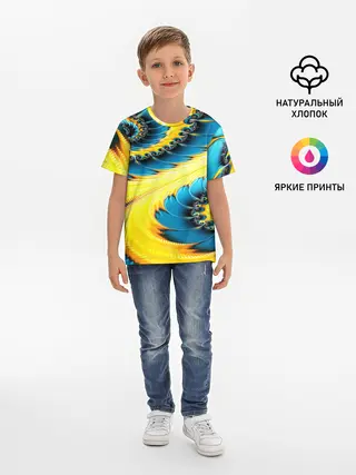 Детская базовая футболка / ABSTRACT EXCLUSIVE