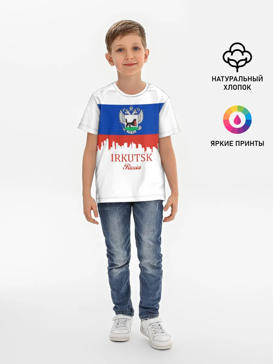 Детская базовая футболка / IRKUTSK