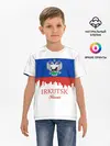 Детская базовая футболка / IRKUTSK