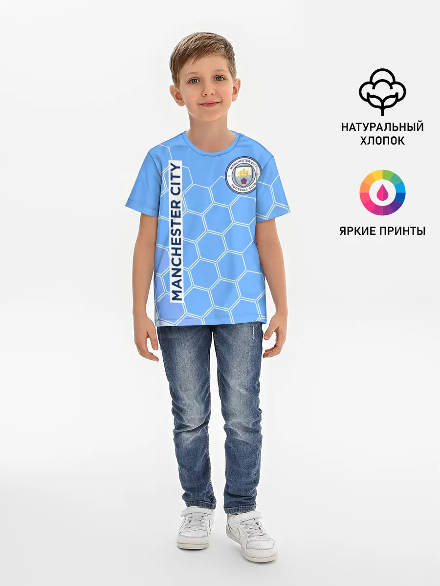 Детская базовая футболка / MANCHESTER CITY / МАНЧЕСТЕР