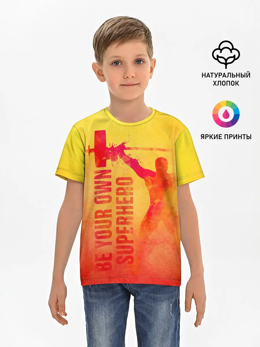 Детская базовая футболка / Be your own Superhero