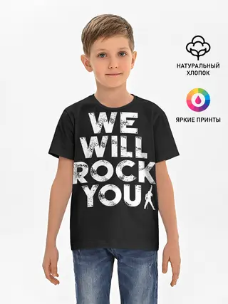 Детская базовая футболка / We Will Rock You