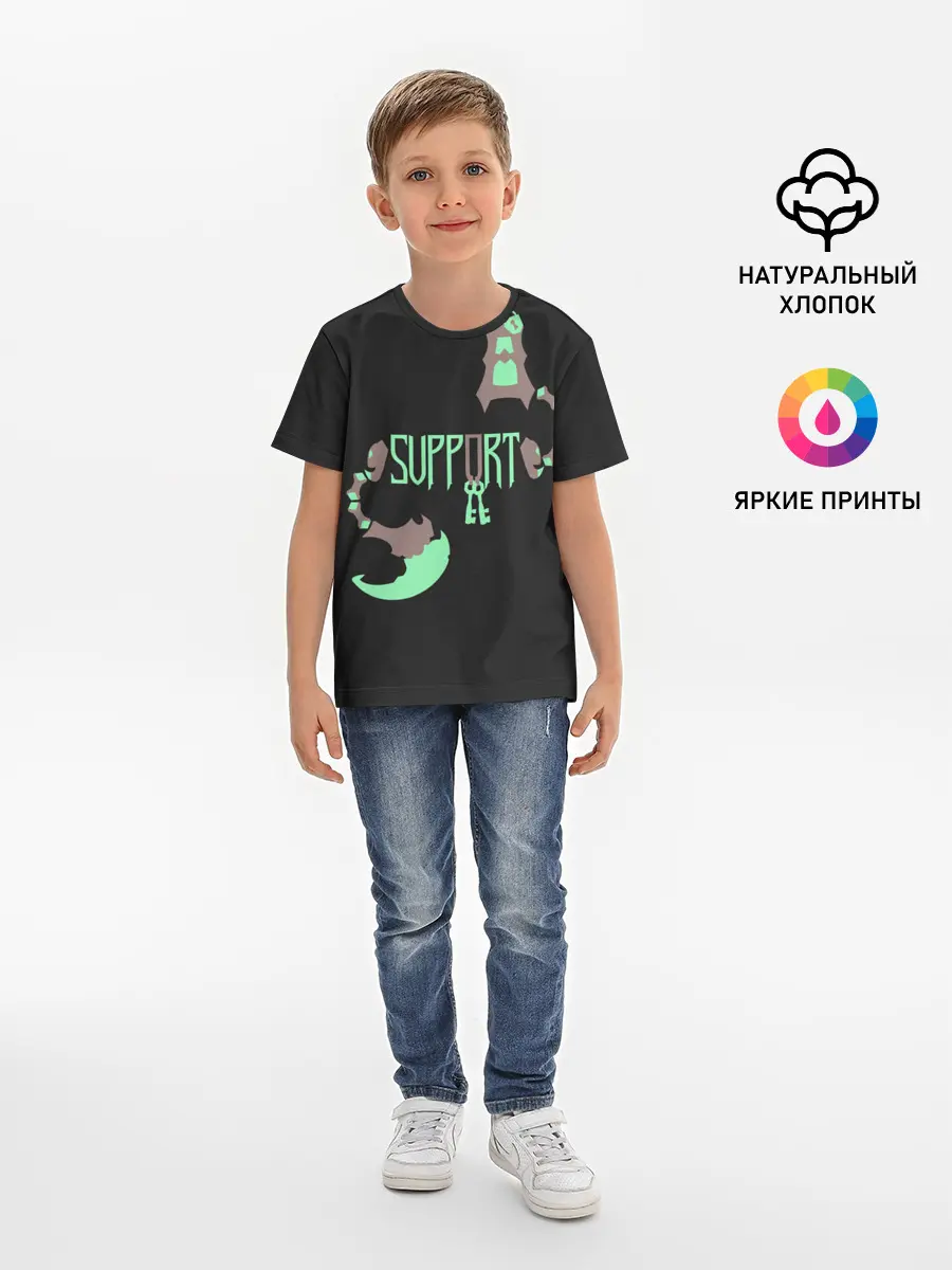 Детская базовая футболка / Support