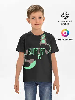 Детская базовая футболка / Support