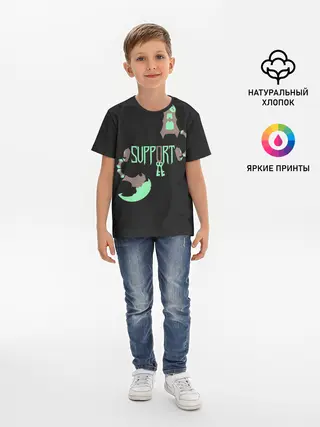 Детская базовая футболка / Support