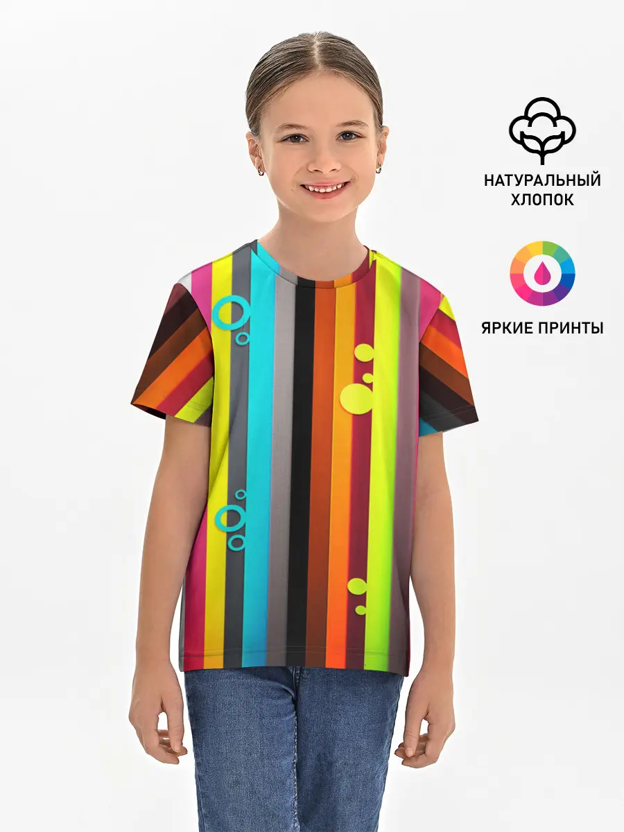 Детская базовая футболка / РАДУЖНАЯ ГЕОМЕТРИЯ