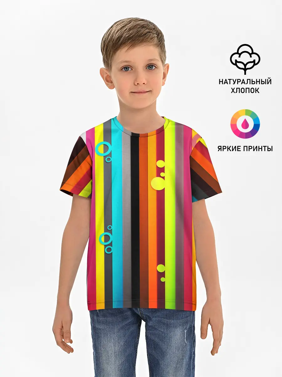 Детская базовая футболка / РАДУЖНАЯ ГЕОМЕТРИЯ