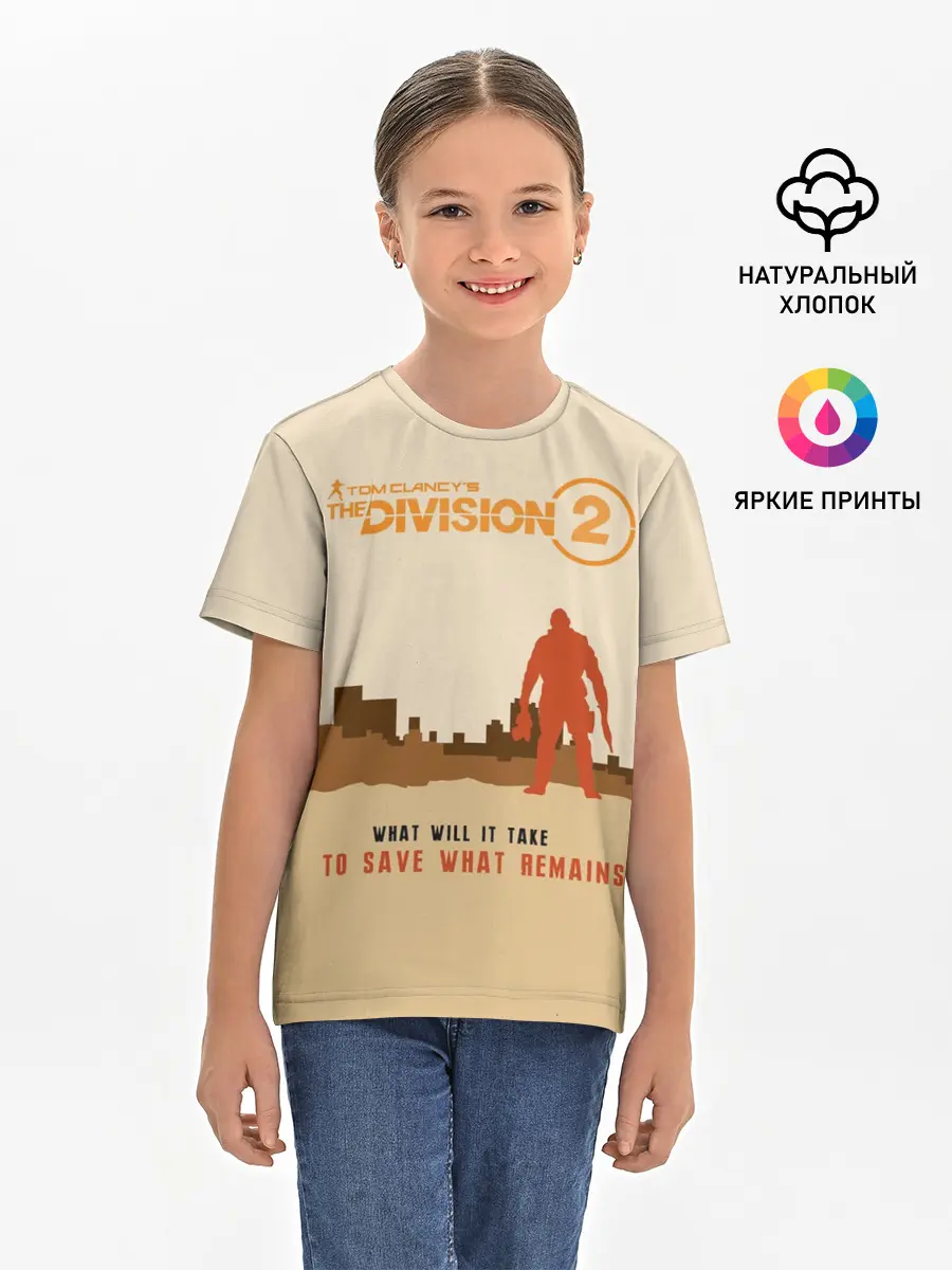 Детская базовая футболка / Tom Clancys The Division 2