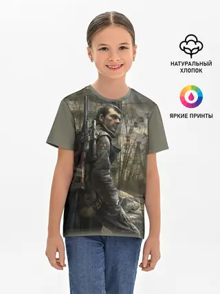 Детская базовая футболка / S.T.A.L.K.E.R. Припять зовет