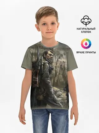 Детская базовая футболка / S.T.A.L.K.E.R. Припять зовет