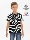 Детская базовая футболка / Зебра