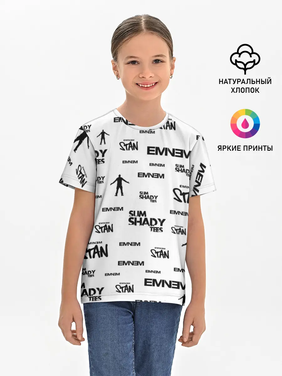 Детская базовая футболка / Eminem