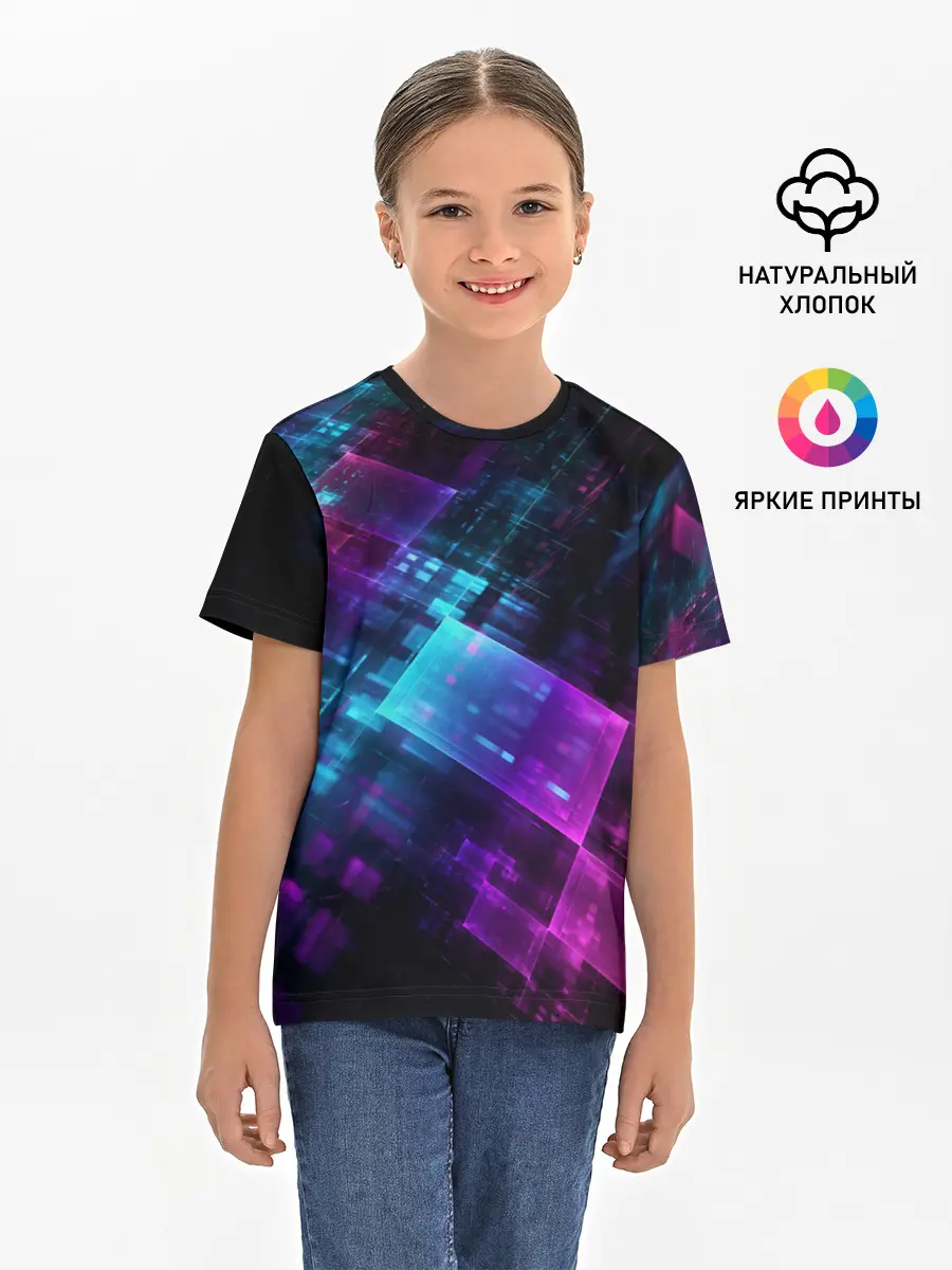 Детская базовая футболка / НЕОНОВАЯ АБСТРАКЦИЯ