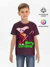 Детская базовая футболка / Merry Christmas