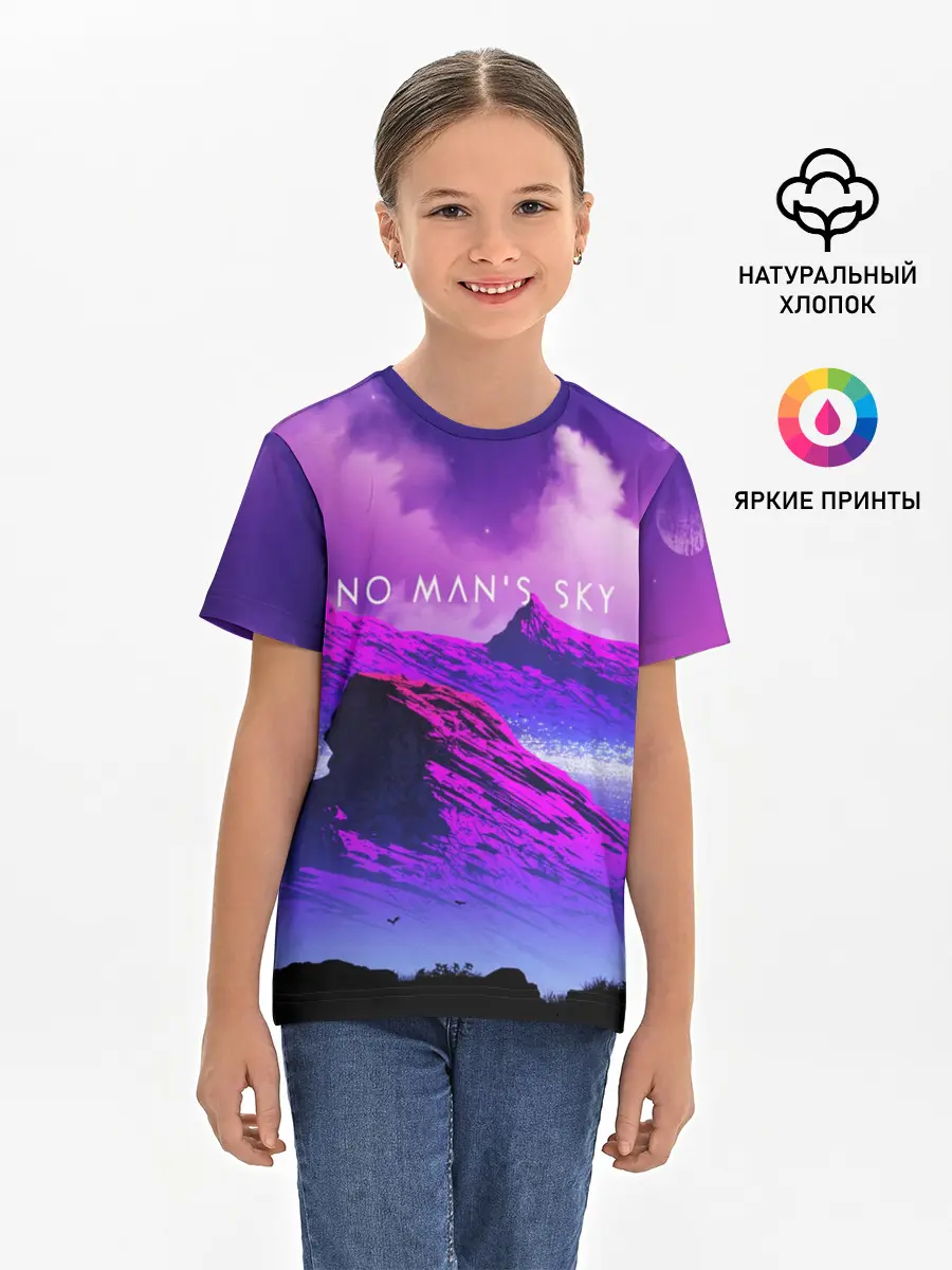 Детская базовая футболка / No Mans Sky
