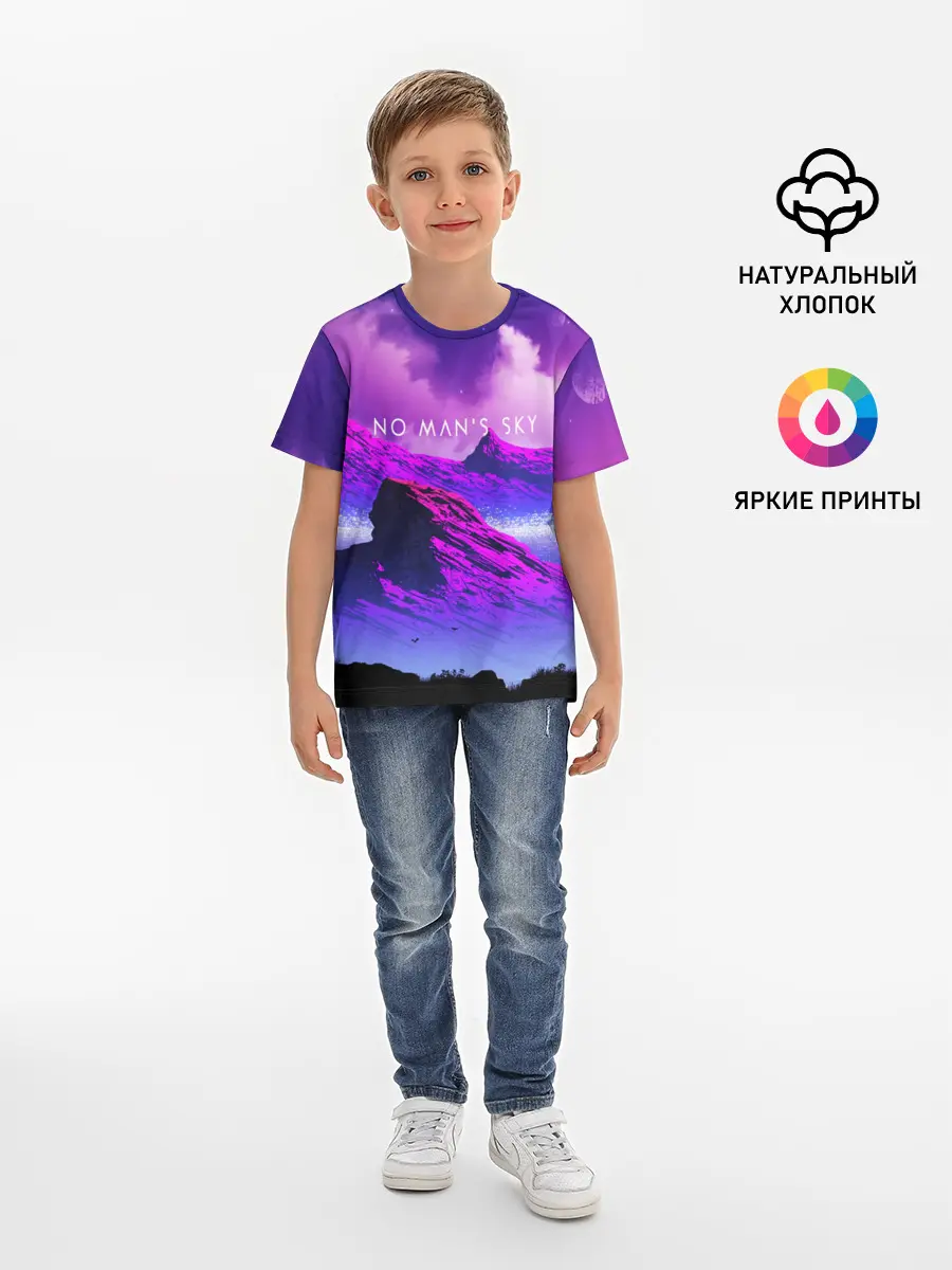 Детская базовая футболка / No Mans Sky