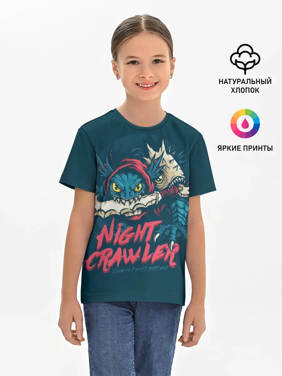 Детская базовая футболка / Night Crawler | Dota 2