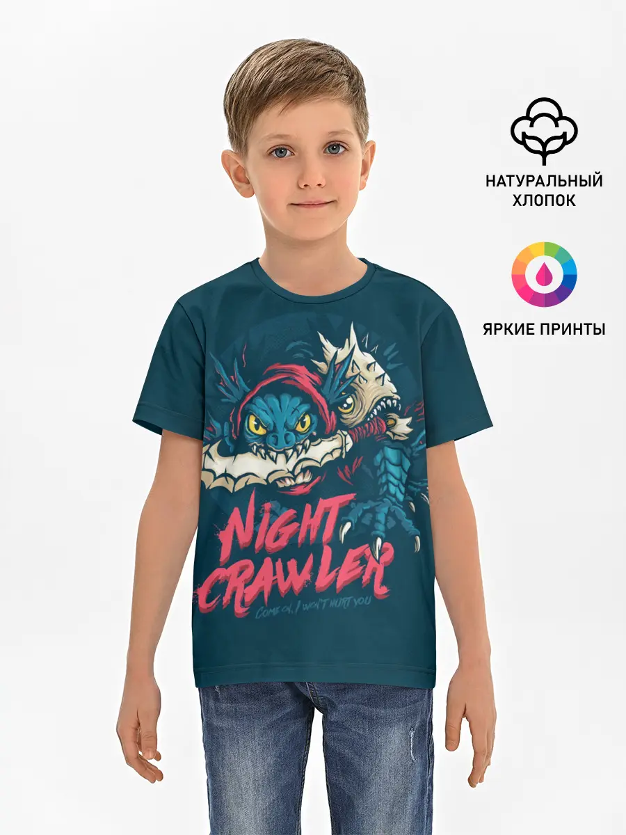 Детская базовая футболка / Night Crawler | Dota 2