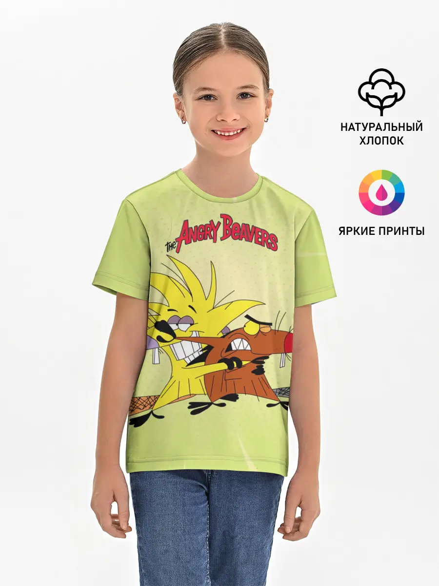 Детская базовая футболка / Крутые бобры