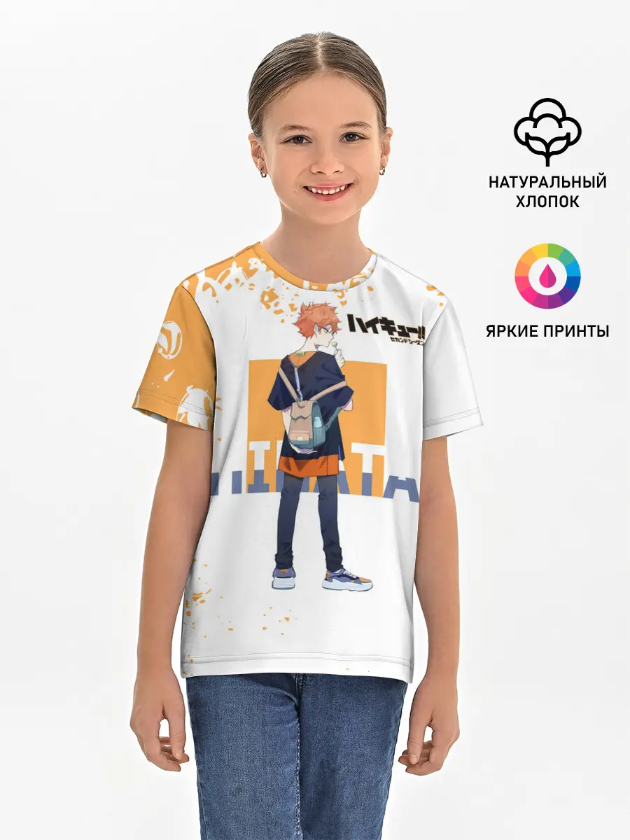 Детская базовая футболка / Кей Цукишима | Haikyuu!!