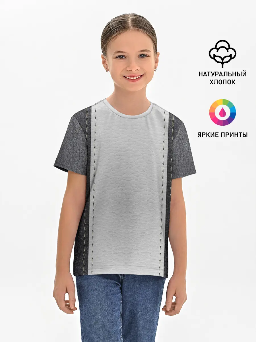 Детская базовая футболка / Черно белая кожа