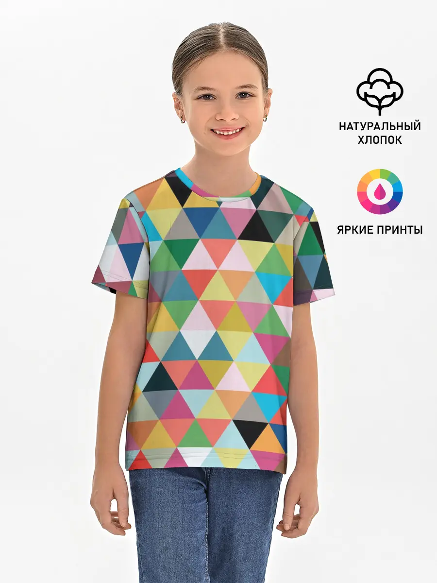 Детская базовая футболка / хипстерский паттерн