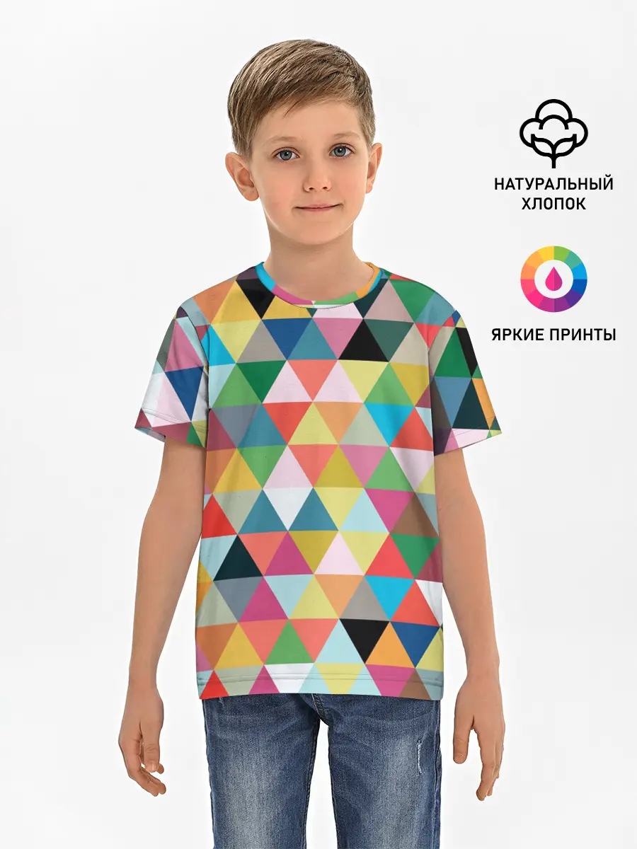 Детская базовая футболка / хипстерский паттерн