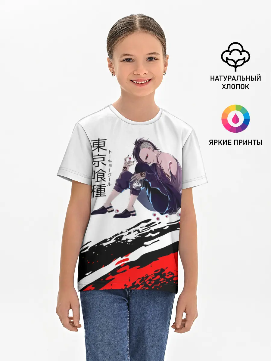 Детская базовая футболка / Ута