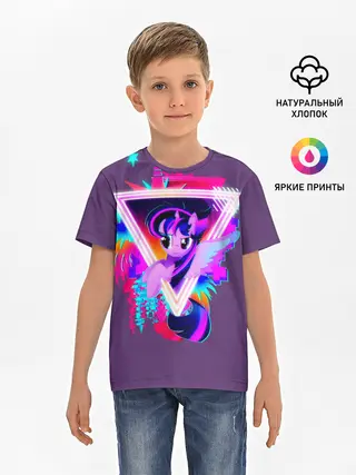 Детская базовая футболка / Мой маленький пони