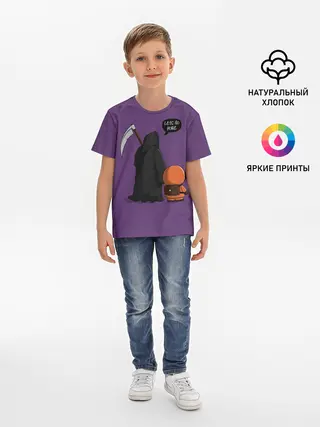 Детская базовая футболка / Лучший друг Кенни