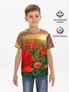 Детская базовая футболка / Красный мак на закате
