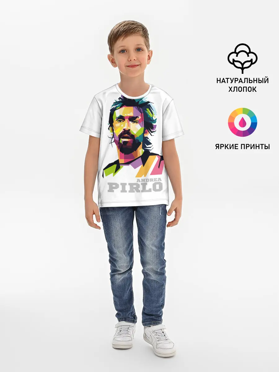 Детская базовая футболка / Андреа Пирло