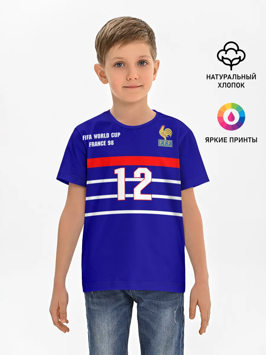 Детская базовая футболка / Форма франции