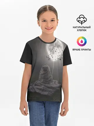 Детская базовая футболка / Мопс и луна