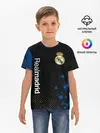 Детская базовая футболка / REAL MADRID / РЕАЛ МАДРИД