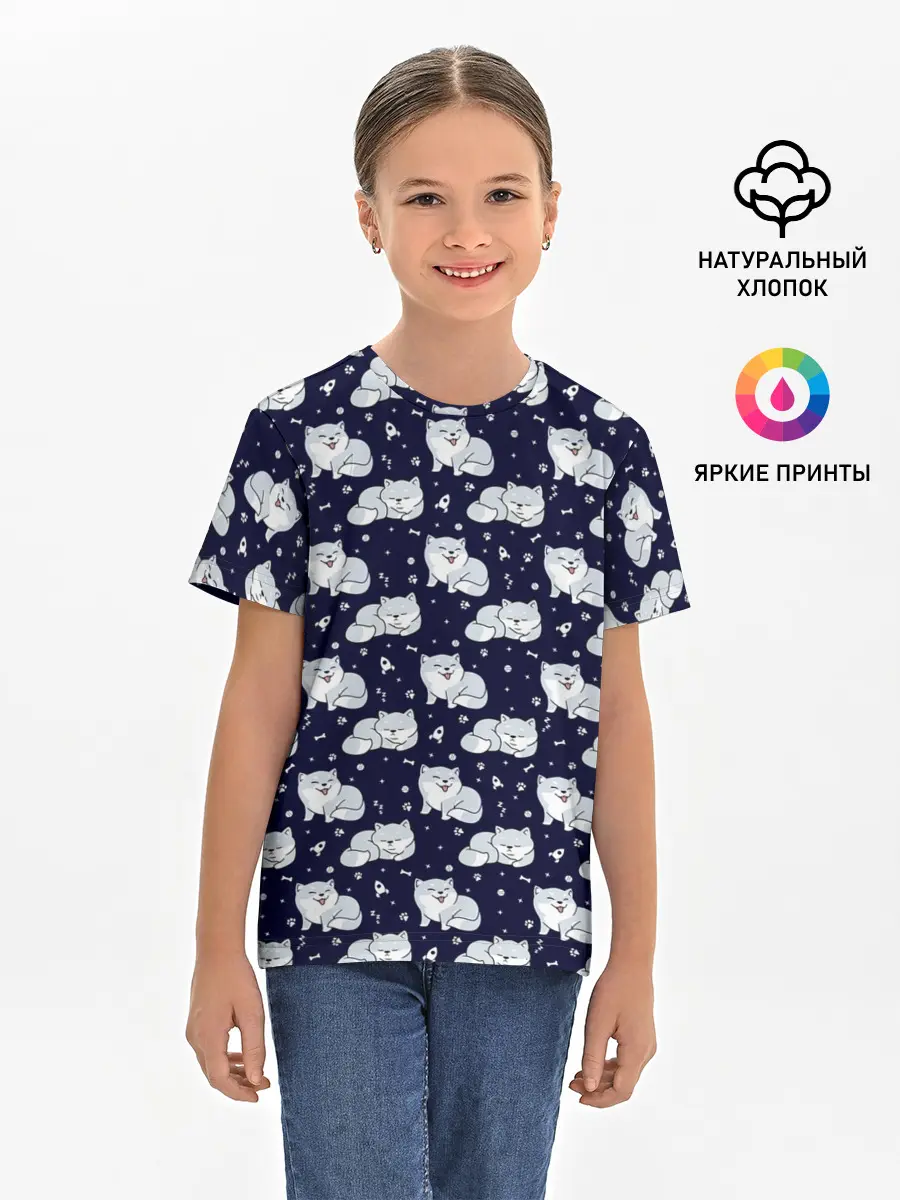 Детская базовая футболка / Милая Шиба Ину