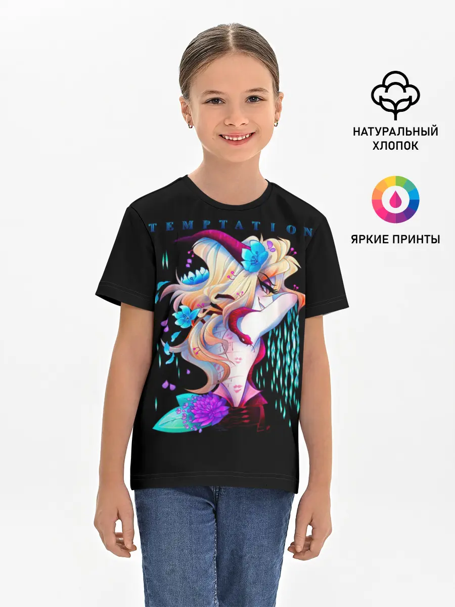 Детская базовая футболка / TEMPTATION